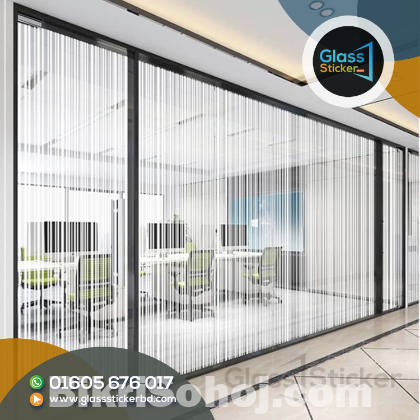 Frosted Office Glass Sticker Print in Bangladesh